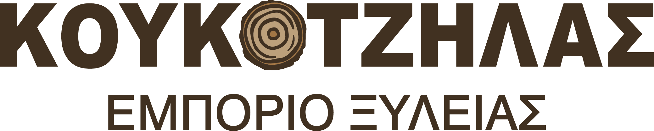 Κουκότζηλας